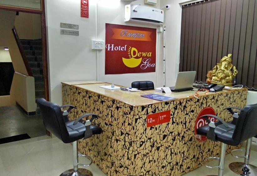 Hotel Dewa Goa 14