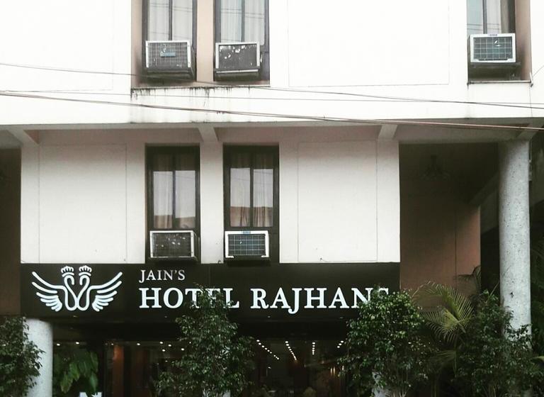 Jain S Hotel Rajhans 14
