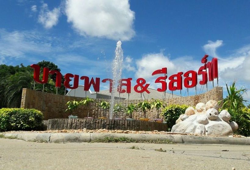 Hotel Bypass And Resort 13