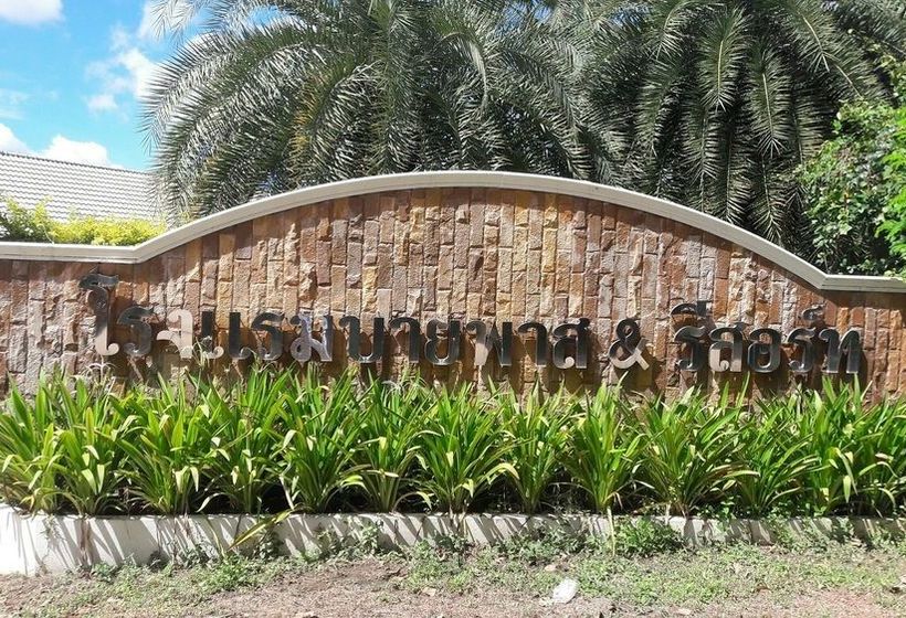 Hotel Bypass And Resort 14