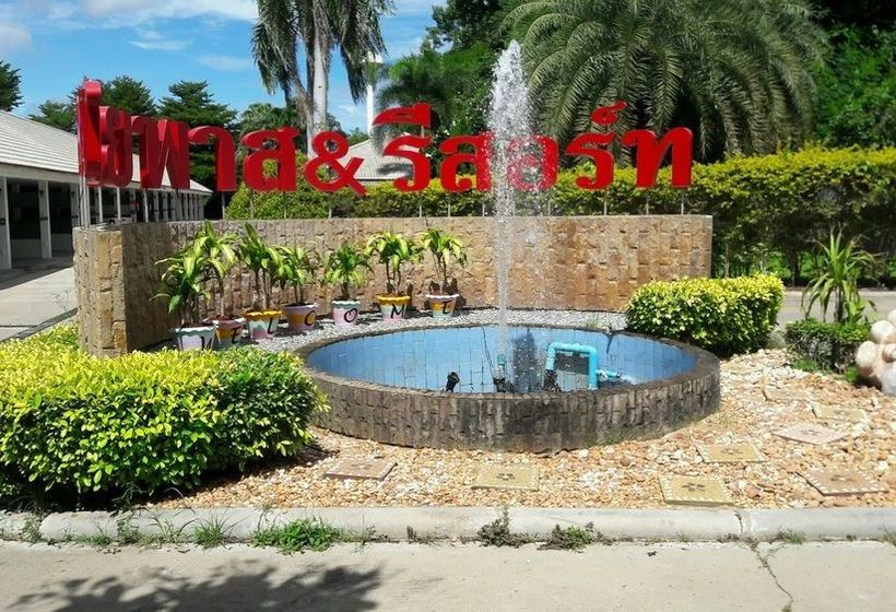 Hotel Bypass And Resort 16