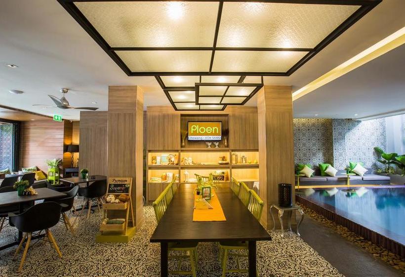 Hotel Ploen Chaweng Koh Samui 3