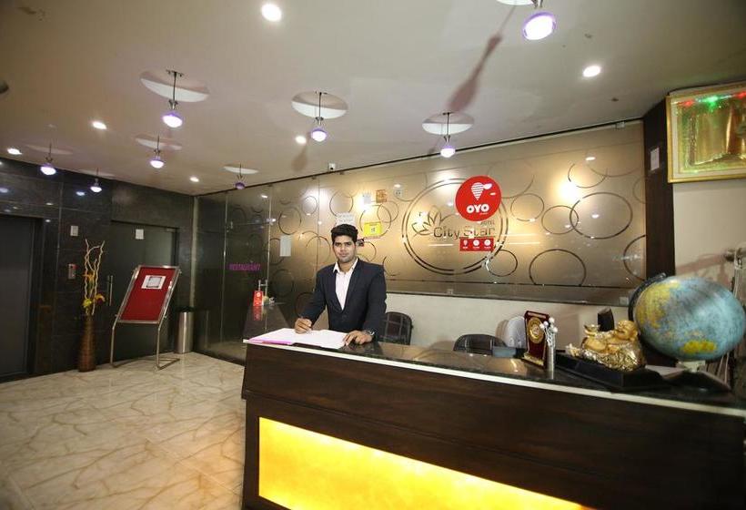 Hotel Oyo 9096 City Star 2