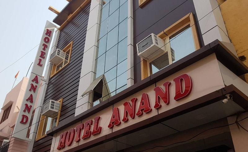 Hotel Anand 19