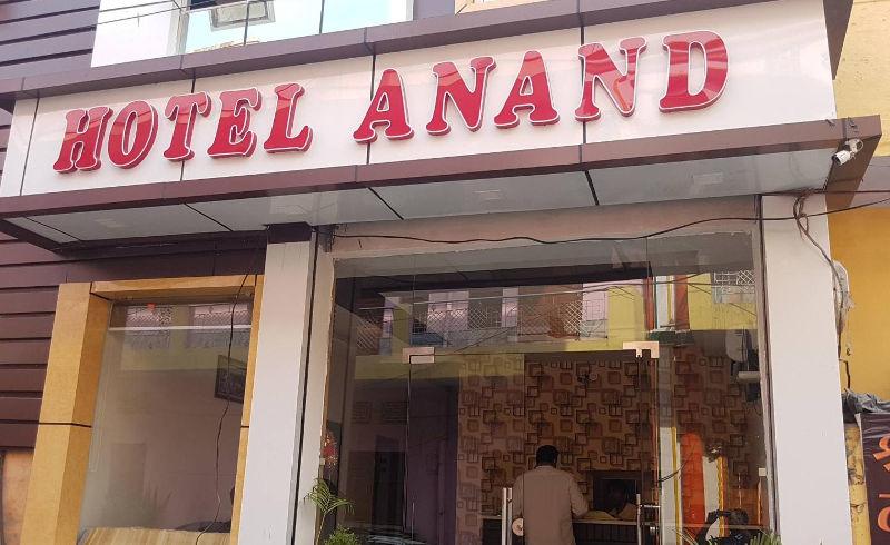 Hotel Anand 20
