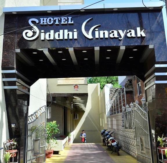 Hotel Siddhi Vinayak 19