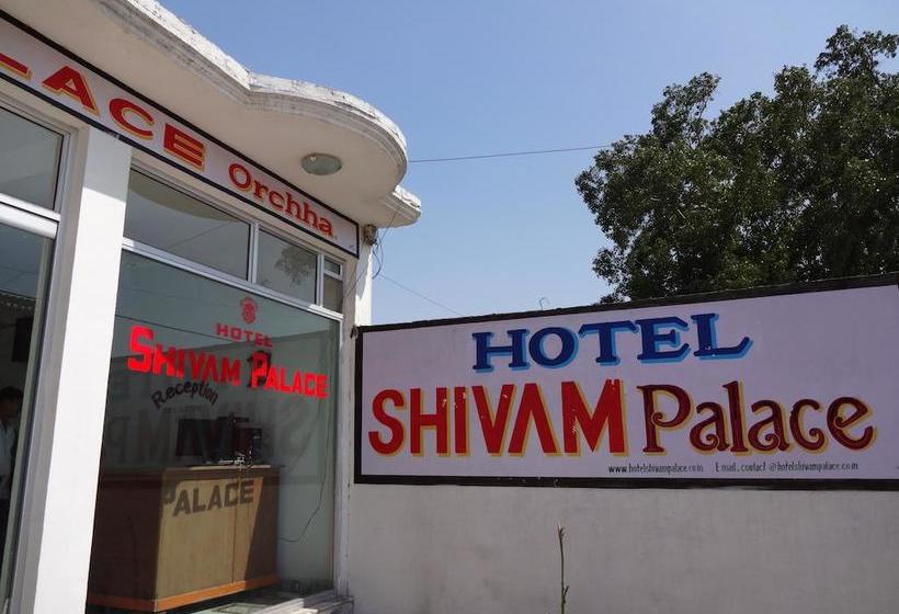 Hotel Shivam Palace 1