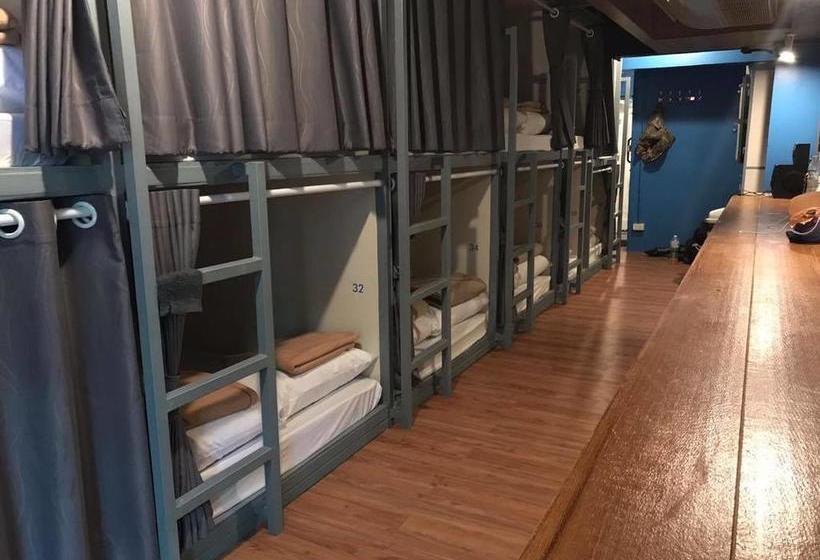 Coma Hostel And Travel Agency 12