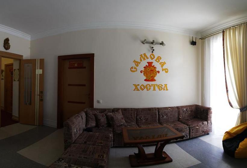 Samovar Hostel 14