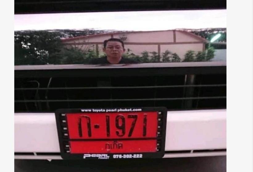 Hotel Nai Yang Place 1