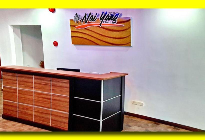 Hotel Nai Yang Place 11