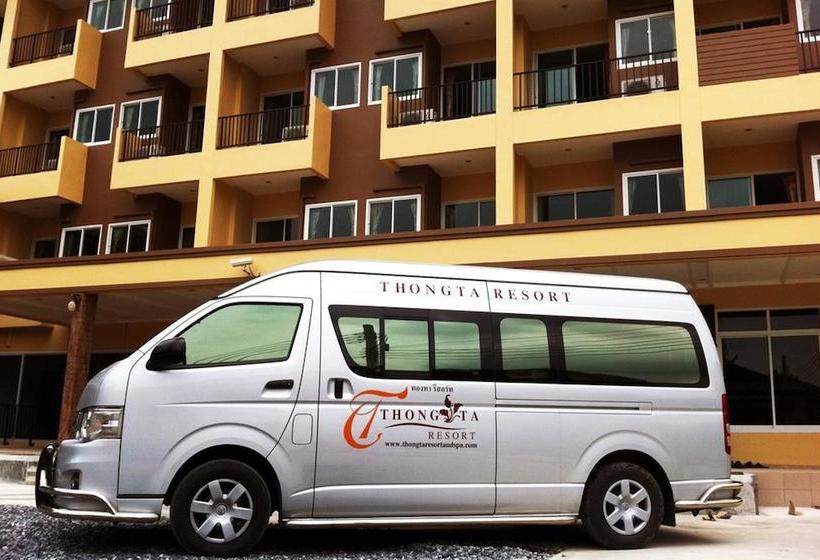 Thong Ta Resort And Spa Suvarnabhumi Airport 7