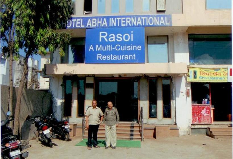 Hotel Abha International 3
