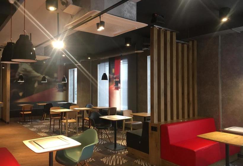 Hotel Ibis Moscow Domodedovo Airport 15