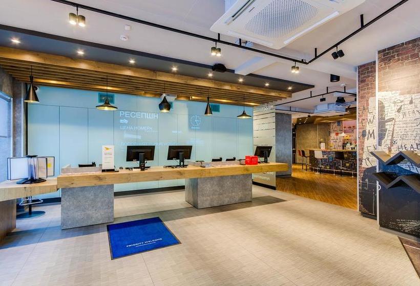 Hotel Ibis Moscow Domodedovo Airport 2