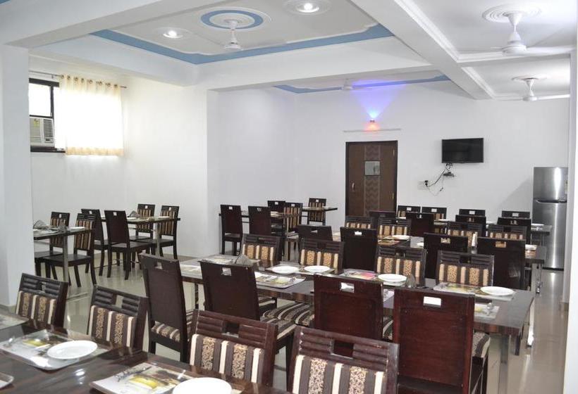 Hotel Rajni Guest House 3