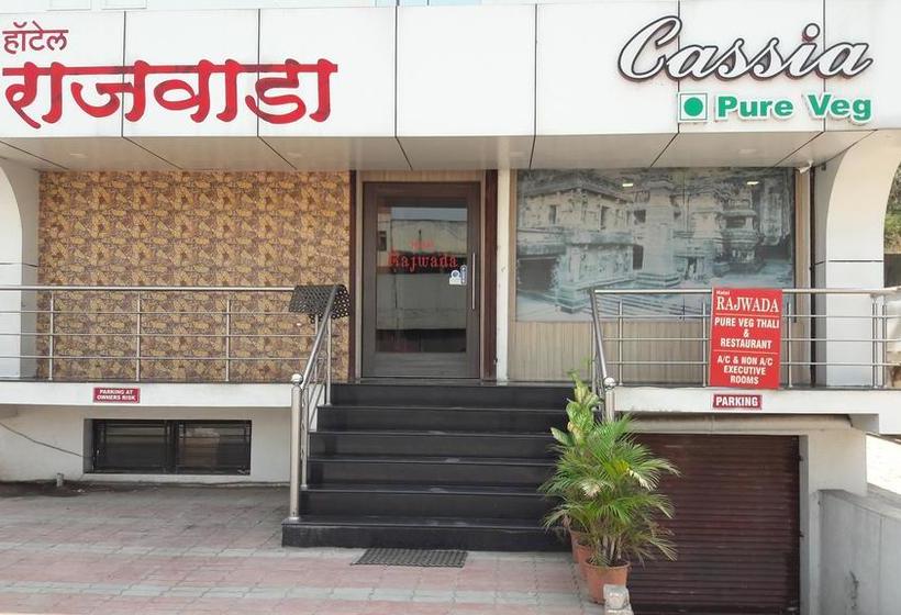 Hotel Rajwada 2