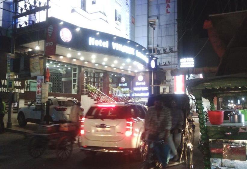 Hotel Vinayak International 1