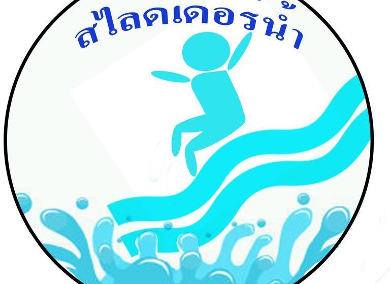 Nattipon Resort Mae Chan