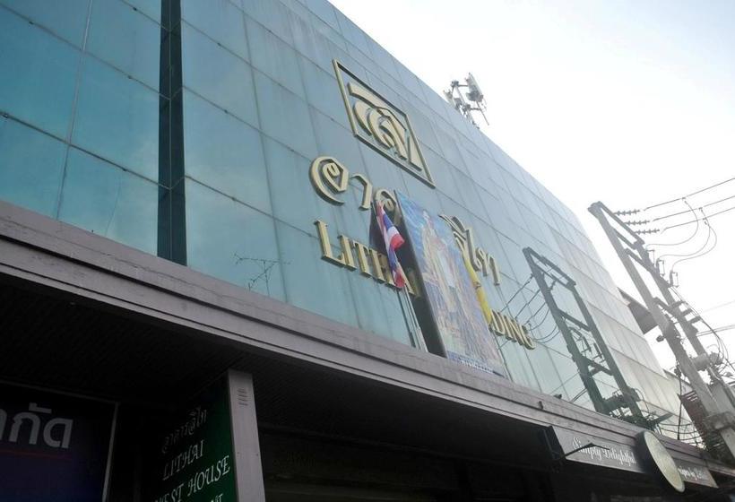 Hostel Lithai Guesthouse 10