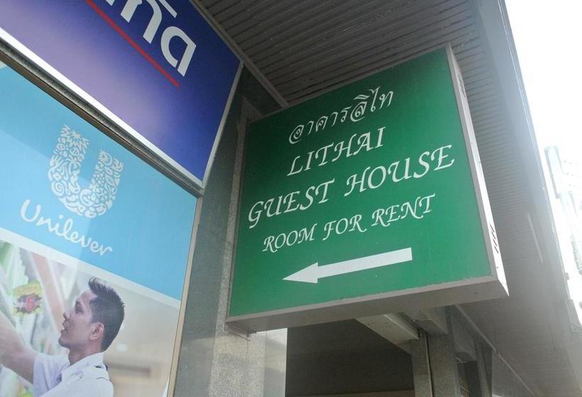 Hostel Lithai Guesthouse 11