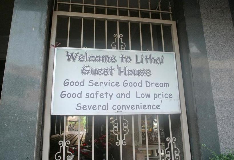 Hostel Lithai Guesthouse 12