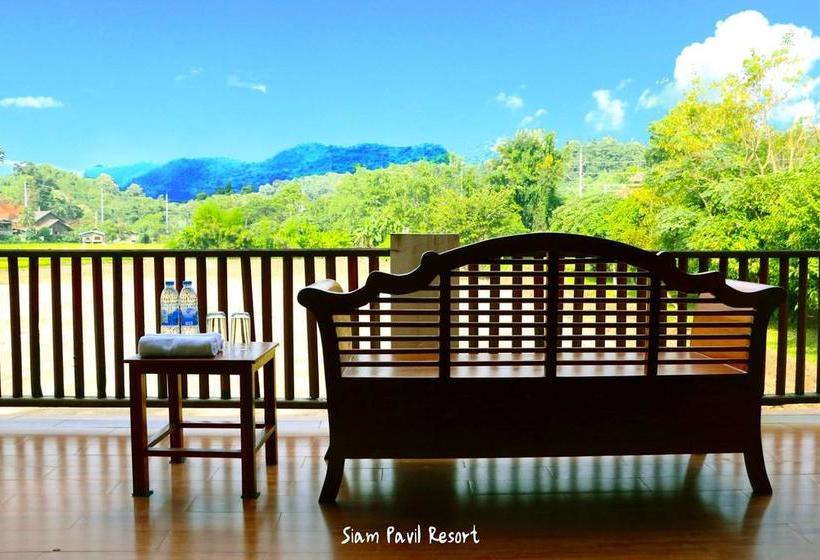 Siam Pavilion Resort 11