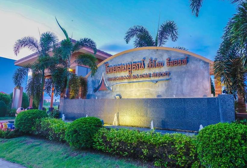 Thaisomboon Bighome Resort 3