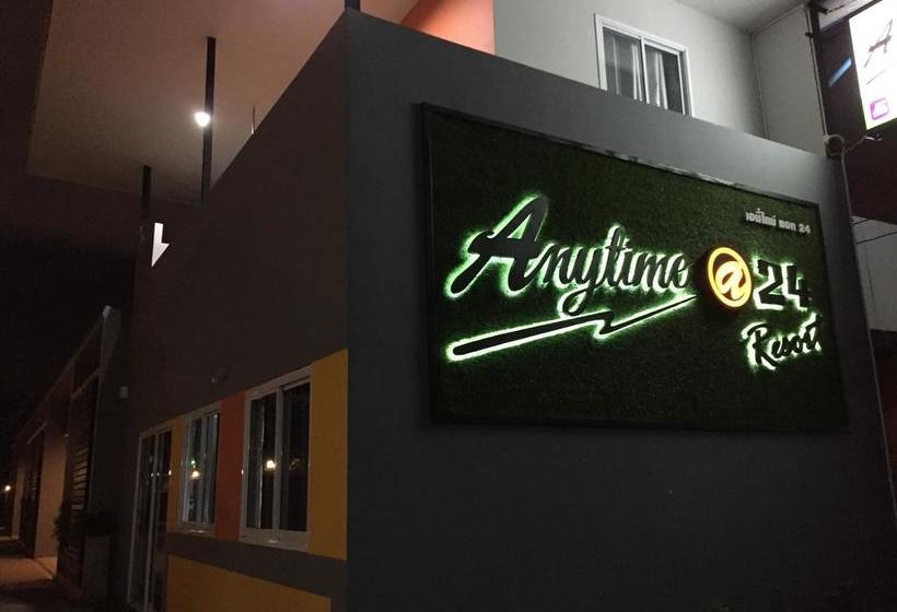 Anytime At 24 Resort 2