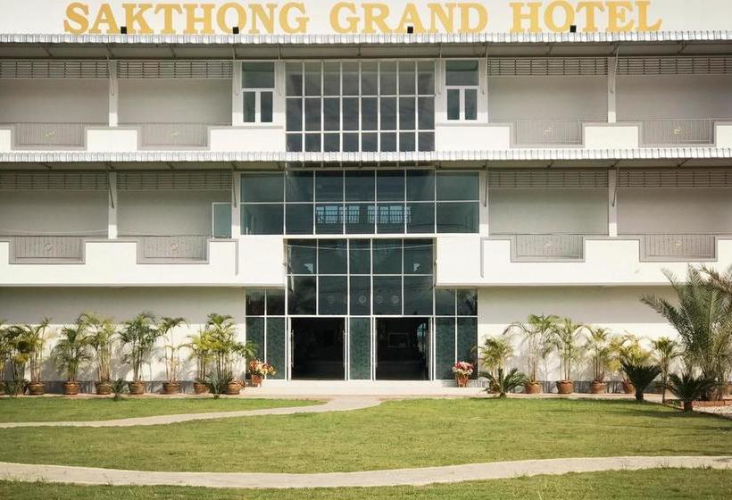 Hotel Sakthong Grand