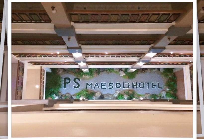 Hotel Ps Mae Sod 18