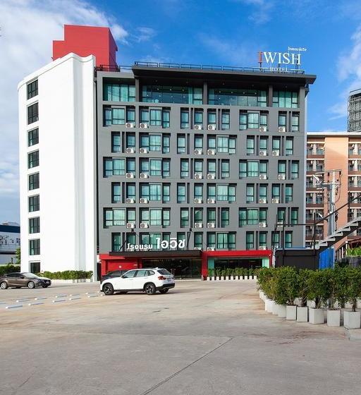 Hotel Iwish