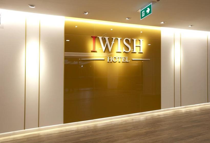 Hotel Iwish 4