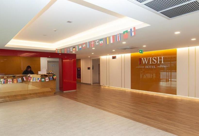 Hotel Iwish 9