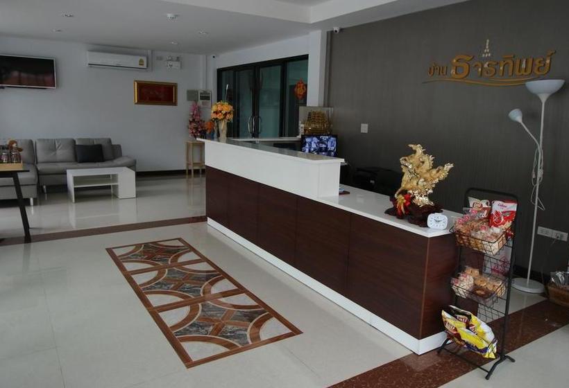 Hotel Baan Thanthip 7