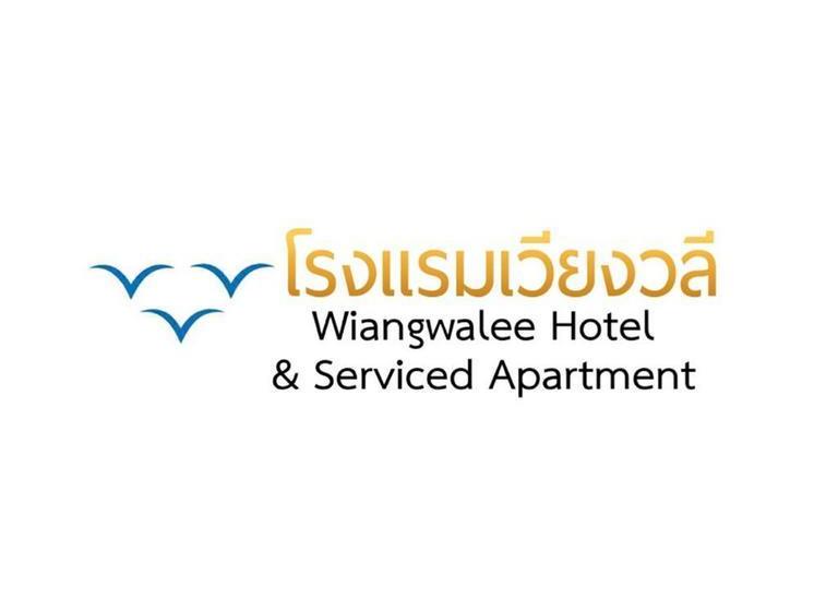 Hotel Wiangwalee 15