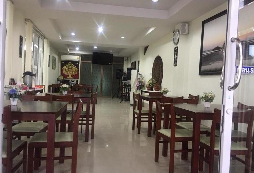 Hotel Cha Am De La Mer 10