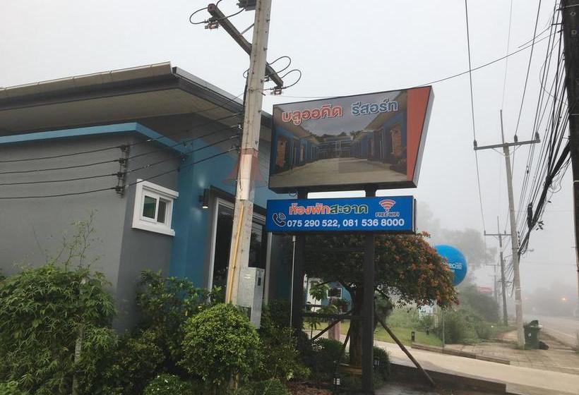 Hotel Blue Orchid Resort 11