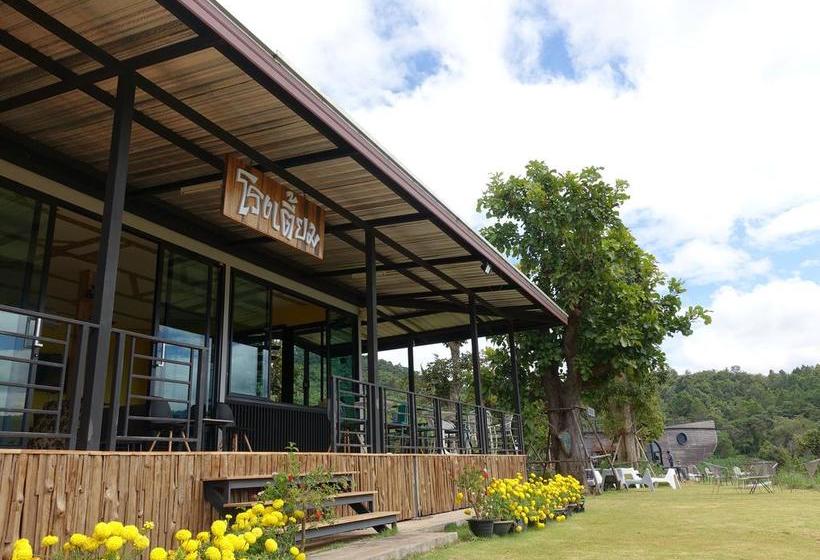 Resort Phu Sumphao Valley 17