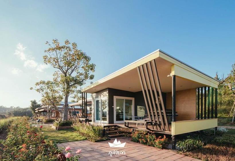 Resort Phu Sumphao Valley 2