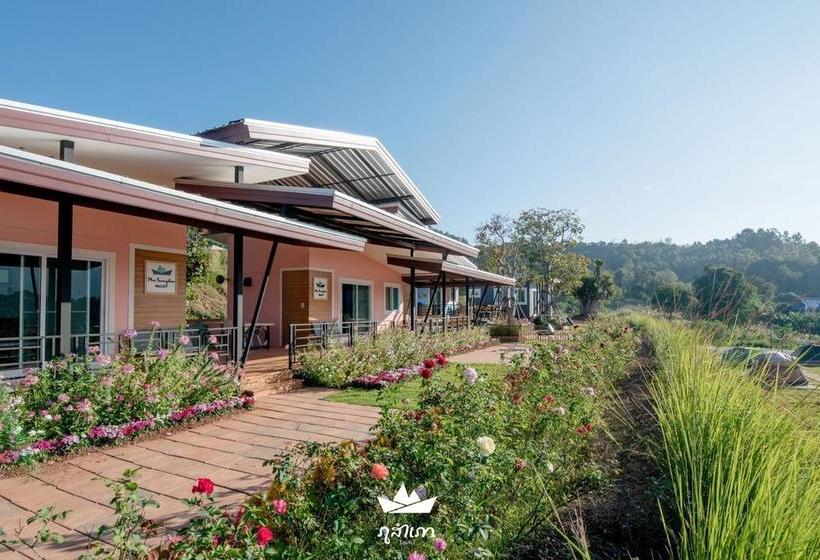 Resort Phu Sumphao Valley 5