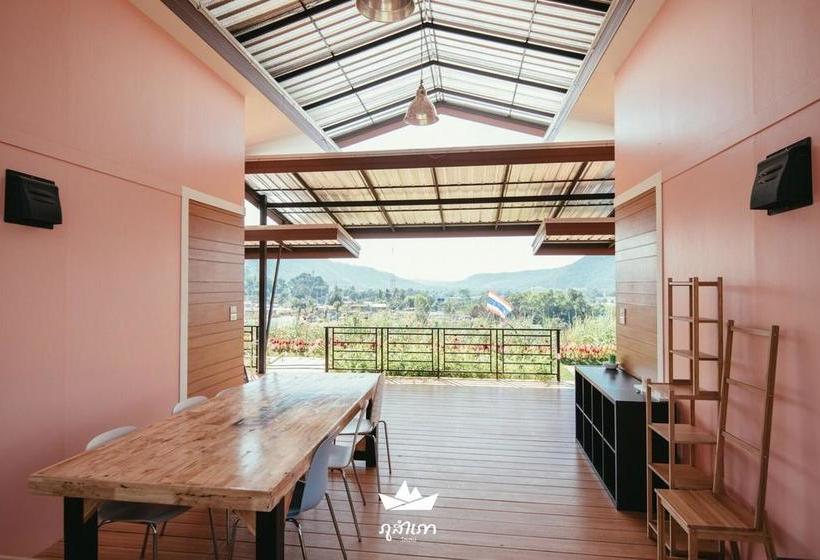 Resort Phu Sumphao Valley 9