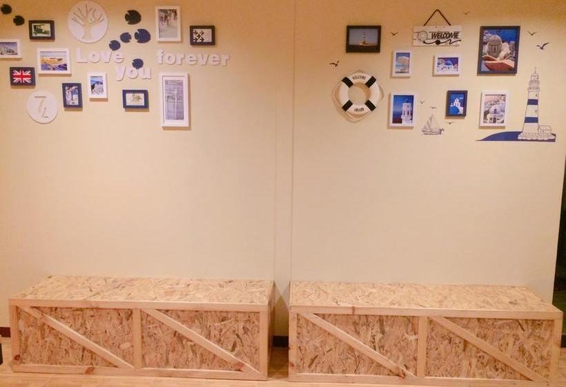 Hostel Anya House 20