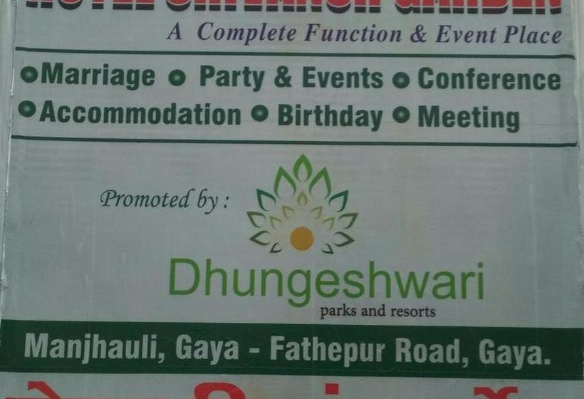 Hotel Shivansh Garden A Unit Of Dhungeshwari Parks And Resort Pvt Ltd 15