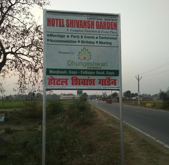 Hotel Shivansh Garden A Unit Of Dhungeshwari Parks And Resort Pvt Ltd 3