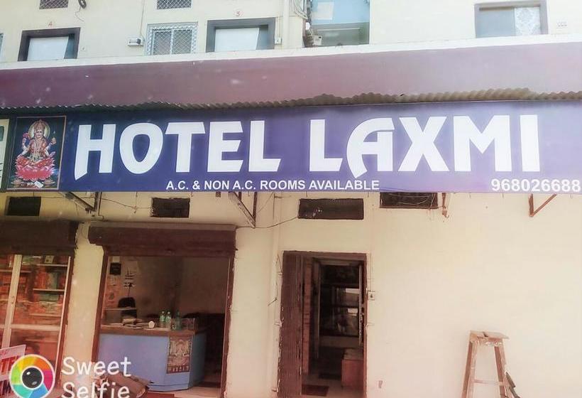 Hotel Laxmi Lodge 6