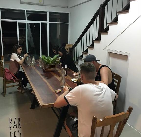 Hospedaria Barandbed Urt 20