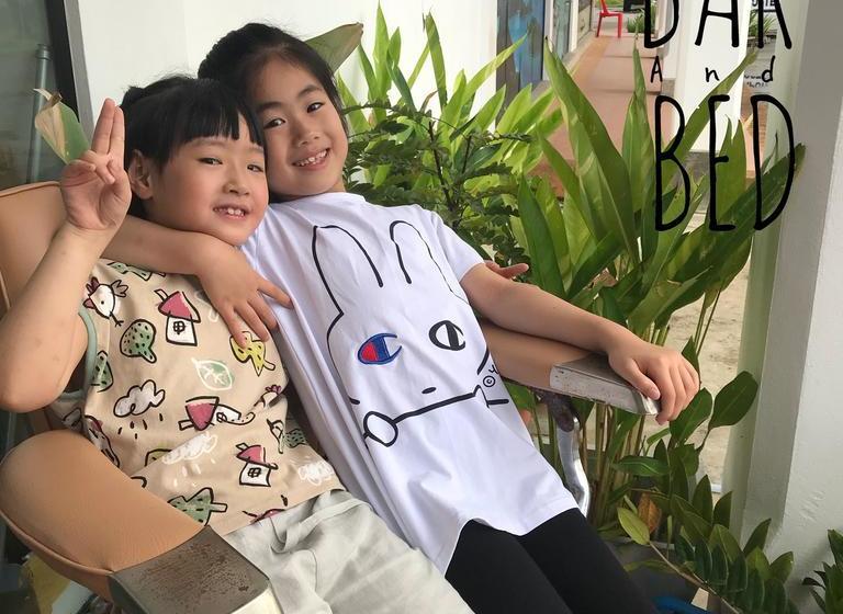 Hospedaria Barandbed Urt 4