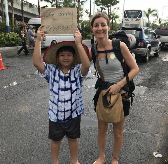 Hospedaria Barandbed Urt 7