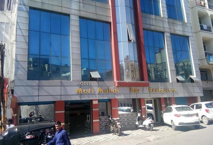 Hotel Moti Mahal By Mtmc Rooms 6